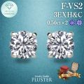 ダイヤモンド ピアス ラボグロウンダイヤモンド 1ct プラチナ PT900 一粒 ラウンド Fカラー VS2 EXカット ダイヤモンドピアス ダイヤピアス レディース ジュエリー アクセサリー シンプル 人気 誕生日 クリスマス プレゼント ギフト