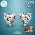 ダイヤモンド ピアス ラボグロウンダイヤモンド 1ct プラチナ PT900 一粒 ハート ダイヤモンドピアス ダイヤピアス レディース ジュエリー アクセサリー シンプル 上品 記念日 贈り物 ブランド 特別な日 誕生日 クリスマス プレゼント ギフト