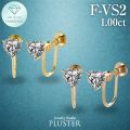 ダイヤモンド イヤリング 一粒 1ct K18 ハート 金属アレルギー ラボグロウン ダイヤ ダイヤモンドイヤリング ダイヤイヤリング 人工ダイヤ 18金イヤリング ラボグロウンダイヤモンド レディース ジュエリー アクセサリー 誕生日 プレゼント 女性 ギフト