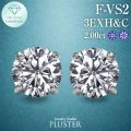 ダイヤモンド ピアス 一粒 2ct プラチナ 金属アレルギー ラボグロウン ダイヤ ダイヤモンドピアス ダイヤピアス プラチナピアス ラボグロウンダイヤモンド レディース メンズ ジュエリー アクセサリー シンプル ブランド 記念日 誕生日 プレゼント ギフト