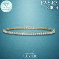 ダイヤモンド テニス ブレスレット 3.00ct ダイヤ テニスブレスレット K18 18金 ラボグロウン ダイヤモンドブレスレット ダイヤブレスレット レディース ラボグロウンダイヤモンド 金属アレルギー ジュエリー アクセサリー プレゼント 誕生日 ギフト