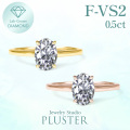 新商品 ダイヤモンド リング 指輪 一粒 ダイヤモンドリング ダイヤリング 0.5ct オーバル K18 18K 18金 ラボグロウン イエローゴールド ピンクゴールド ジュエリー アクセサリー シンプル ブランド 誕生日 プレゼント 女性 ギフト 母の日