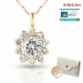 ダイヤモンド ネックレス レディース フラワー ダイヤネックレス 0.5ct 取巻き 18k K18 18金 ペンダント シンプル ダイヤ ジュエリー アクセサリー ギフト プレゼント 女性 誕生日 結婚記念日 妻 誕生日プレゼント 喜ぶ