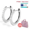 ピアス レディース フープピアス ダイヤモンド プラチナ Pt950 ダイヤモンドピアス プラチナピアス ダイヤ 0.2ct 女性 誕生日 妻 ジュエリー アクセサリー 記念日 プレゼント ギフト 母の日