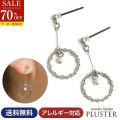 70%OFF 金属アレルギー アレルギーフリー ピアス レディース チタン チタンピアス ロング ロングピアス パール サークル