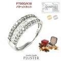 ダイヤモンド リング 指輪 レディース 1.0ct 1カラット 1ct プラチナ PT900 K18 18K 18金 ダイヤリング プラチナリング プロポーズリング 大ぶり 大人 上品 シンプル おしゃれ 普段使い 誕生日 クリスマス プレゼント ギフト