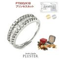 ダイヤモンド リング 指輪 レディース 1.0ct 1カラット 1ct プラチナ PT900 K18 18K 18金 ダイヤリング プラチナリング プロポーズリング 大ぶり 大人 上品 シンプル おしゃれ 普段使い 誕生日 クリスマス プレゼント ギフト