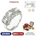 ダイヤモンド リング 指輪 レディース 0.7ct 0.7カラット プラチナ PT900 K18 18K 18金 ダイヤリング プラチナリング プロポーズリング 大ぶり 大人 上品 シンプル おしゃれ 普段使い 妻 誕生日 クリスマス プレゼント ギフト