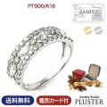 ダイヤモンド リング 指輪 レディース 1.0ct 1カラット 1ct プラチナ PT900 K18 18K 18金 ダイヤリング プロポーズリング 大ぶり 大人 上品 シンプル おしゃれ 普段使い フォーマル 妻 誕生日 クリスマス プレゼント ギフト