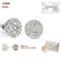 ダイヤモンド ピアス 取巻き 1.0ct レディース プラチナ ダイヤピアス PT900  鑑別書 鑑別書 両耳用 シンプル ブランド ダイヤ ジュエリー アクセサリー プレゼント 女性 誕生日 結婚記念日 妻 誕生日プレゼント ギフト