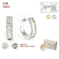 ダイヤモンド ピアス レディース フープピアス ダイヤピアス 0.6ct 18k K18 18金 WG YG ゴールドピアス 両耳用 シンプル メンズ ジュエリー アクセサリー ギフト  誕生日 プレゼント