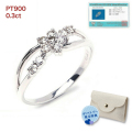 指輪 レディース リング ダイヤモンド ダイヤモンドリング ダイヤリング プラチナリング スイートテン ダイヤ プラチナ 鑑別書 0.3ct PT900 スイートテンダイヤモンド スイート 10 誕生日 プレゼント 女性 妻 彼女 ジュエリー 10周年 記念日 ギフト 母の日 ホワイトデー