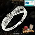 ダイヤモンド リング 指輪 レディース 0.3ct プラチナ PT900 ダイヤモンドリング ダイヤリング プラチナリング スイートテン 鑑別カード スイートテンダイヤモンド スイート 10 10周年 大人 上品 誕生日 クリスマス プレゼント ギフト