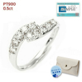 指輪 リング ダイヤモンド スイートテン スイートテン・ダイヤモンド プラチナ 鑑別書 0.5ct PT900 スイート10 ダイヤリング ダイヤモンドリング ダイヤ ウェーブ レディース 誕生日 プレゼント 女性 妻 彼女 ジュエリー 10周年 記念日 結婚記念日 ギフト ホワイトデー