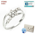 指輪 リング ダイヤモンド スイートテン スイートテン・ダイヤモンド プラチナ 鑑別書 0.5ct PT900 スイート10 ダイヤリング ダイヤ 花 フラワー レディース 誕生日 プレゼント 女性 妻 彼女 ジュエリー 10周年 記念日 結婚記念日 ギフト 母の日 ホワイトデー