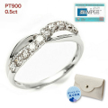 指輪 リング ダイヤモンド スイートテン プラチナ 鑑別書 0.5ct PT900 スイート10 ダイヤリング グ 誕生日 プレゼント 女性 妻 彼女 ジュエリー 10周年 記念日 結婚記念日 ギフト 母の日 ホワイトデー