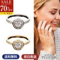 70%OFF キュービックジルコニア H&C ハート＆キューピッド ジルコニア リング 指輪 レディース 一粒 取巻き