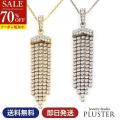 70%OFF キュービックジルコニア ネックレス H&C ハート＆キューピッド ジルコニア ペンダント レディース フリンジ ラインストーン