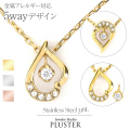 フリーレーベルステンレスネックレス316L