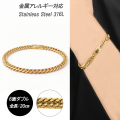 喜平 ブレスレット K18 カラー ステンレス  6面 6面ダブル 20cm キヘイブレスレット サージカルステンレス 316L 18金 ダブル キヘイ シンプル メンズ ジュエリー アクセサリー レディース 男女兼用 金属アレルギー プレゼント 誕生日 ギフト 母の日