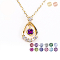 天然石 ネックレス レディース ゴールド ピンクゴールド 2月 誕生石 アメジスト アクアマリン ダイヤモンド エメラルド ムーンストーン ルビー ペリドット 1月 3月 4月 5月 6月 7月 8月 9月 10月 11月 12月 雫 誕生日 プレゼント 女性 彼女 ギフト