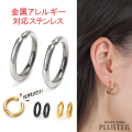 ステンレス イヤーカフ ピアス イヤリング レディース メンズ 金属アレルギー 19mm ステンレス304 キャッチレス ワンタッチ フープイヤリング ゴールド ガンメタ 中折れ シンプル メンズ ジュエリー アクセサリー リングイヤリング 小さい 小ぶり はめるだけ