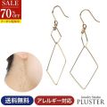 70%OFF 金属アレルギー ニッケルフリー ピアス フックピアス フック ピアス アレルギーフリー ゴールド