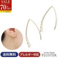 70%OFF 金属アレルギー ニッケルフリー ピアス 華奢 シンプル アレルギーフリー ゴールド