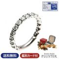 ダイヤモンド リング 指輪 レディース 1.0ct 1カラット プラチナ Pt900 エタニティ ハーフエタニティ ハート＆キューピット ダイヤリング 大人 上品 シンプル おしゃれ 普段使い フォーマル 記念日 誕生日 クリスマス プレゼント ギフト