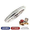 ダイヤモンド リング 指輪 レディース 0.5ct プラチナ Pt900 エタニティ フルエタニティ ダイヤリング 大人 上品 シンプル おしゃれ 普段使い フォーマル 記念日 結婚記念日 女性 妻 彼女 母 人気 誕生日 クリスマス プレゼント ギフト
