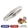 ダイヤモンド リング 指輪 レディース 1.0ct 1カラット プラチナ Pt900 エタニティ フルエタニティ ダイヤリング 大人 上品 シンプル おしゃれ 普段使い フォーマル 記念日 結婚記念日 女性 妻 母 誕生日 クリスマス プレゼント ギフト