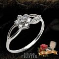 ダイヤモンド リング 指輪 レディース 0.3ct プラチナ PT900 ダイヤモンドリング ダイヤリング プラチナリング フラワーモチーフ 花 鑑別書 10周年 大人 上品 シンプル おしゃれ 普段使い 記念日 誕生日 クリスマス プレゼント ギフト