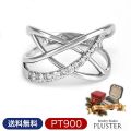 ダイヤモンド リング 指輪 レディース 0.2ct プラチナ ダイヤモンドリング クロス プラチナリング 大人 上品 シンプル おしゃれ 普段使い フォーマル 記念日 結婚記念日 女性 妻 彼女 母 贈り物 人気 誕生日 クリスマス プレゼント ギフト
