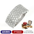 ダイヤモンド リング 指輪 レディース 2カラット 2ct プラチナ PT900 ダイヤモンドリング ダイヤリング パヴェ パヴェリング プラチナリング 奥さん 大人 上品 シンプル おしゃれ 普段使い フォーマル 誕生日 クリスマス プレゼント ギフト