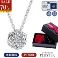 70%OFF ダイヤモンド ネックレス レディース K18 ダイヤネックレス 18金 ハート＆キューピット フラワー 7石 花 モチーフ 0.2ct ギフト 喜ぶ