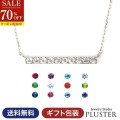 70%OFF 誕生石 ネックレス レディース ペンダント 6月 ムーンストーン ネックレス K10 ライン バースデイ ブルームーンストーン ギフト 喜ぶ