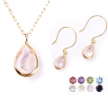 天然石 ネックレス ピアス セット 10月 誕生石 ローズクオーツ エチオピアオパール 色石 ガーネット アメジスト ブルートパーズ ホワイトパーズ しずく ゴールド バースデー パワーストーン 金属アレルギー アクセサリー ギフト プレゼント 女性