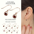 天然石 ピアス 1月 誕生石 ガーネット レディース アメジスト アクアマリン モルガナイト エメラルド ムーンストーン ルビー ペリドット サファイア ゴールドピアス バースデー 色石 カラーストーン 女性 彼女 妻 誕生日 プレゼント ギフト