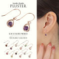 天然石 ピアス 2月 誕生石 アメジスト レディース アクアマリン モルガナイト エメラルド ムーンストーン ルビー ペリドット サファイア ピンクトルマリン ゴールドピアス バースデー 色石 カラーストーン 女性 彼女 妻 誕生日 プレゼント ギフト