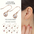 天然石 ピアス 3月 誕生石 アクアマリン レディース モルガナイト エメラルド ムーンストーン ルビー ペリドット サファイア ピンクトルマリン ゴールドピアス バースデー 色石 カラーストーン 女性 彼女 妻 誕生日 プレゼント ギフト ホワイトデー