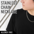 ステンレス ネックレス チェーン メンズ レディース 50cm 金属アレルギー つけっぱなし チェーンステンレス304 金属アレルギー ゴールド シルバー 太め ホワイト ジュエリー アクセサリー アレルギー シンプル 誕生日 プレゼント 女性 誕生日プレゼント ギフト