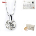 ダイヤモンド ネックレス レディース 一粒 プラチナ ダイヤネックレス PT900 １.0ct 1カラット ワンサイド 鑑定書 ギフト
