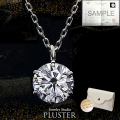 ダイヤモンド ネックレス レディース 一粒 プラチナ ダイヤネックレス PT900 0.2ct 6本爪 鑑定書 ギフト