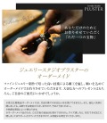 LabGrownDiamondリングプラチナ1.00ct