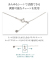 LabGrownDiamondハートシェイプダイヤモンドネックレス一粒0.5ctプラチナPT900PT850ラボグロウンアクセサリー誕生日プレゼントギフト