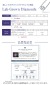 品質保証書