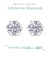 LabGrownDiamondダイヤモンドピアスステン0.2ct