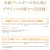 フープピアス