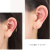フープピアス