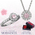 モアサナイトネックレスリングセットレディース0.25ct相当ブランド金属アレルギーニッケルフリーペンダントかわいいプレゼント